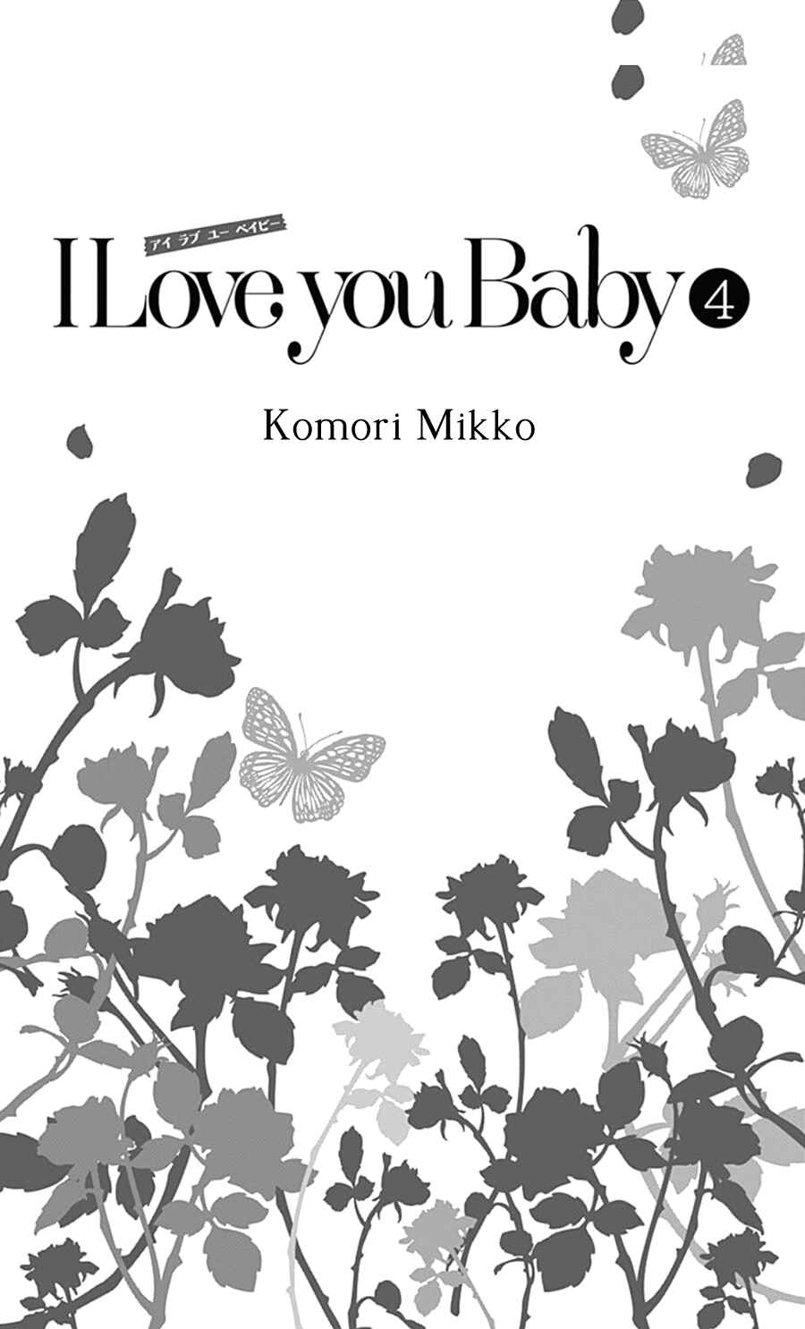 Page 4 Chapter 22 I Love You Baby