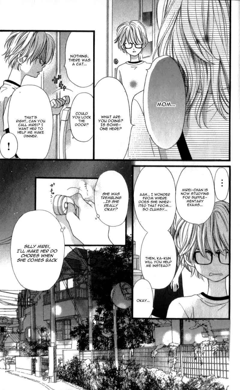 Page 11 Chapter 7 I Love You Baby