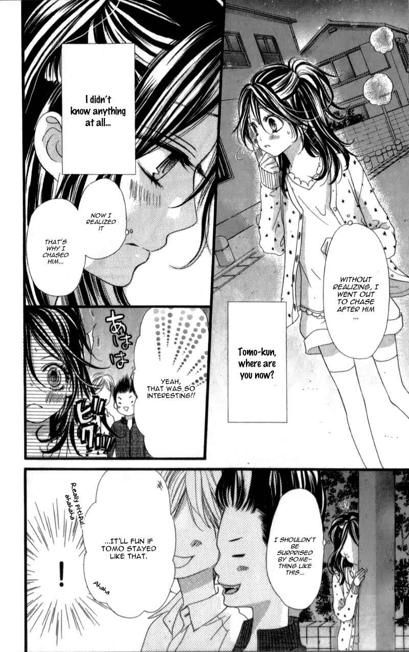 Page 12 Chapter 7 I Love You Baby
