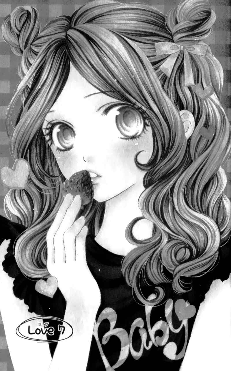 Page 5 Chapter 7 I Love You Baby