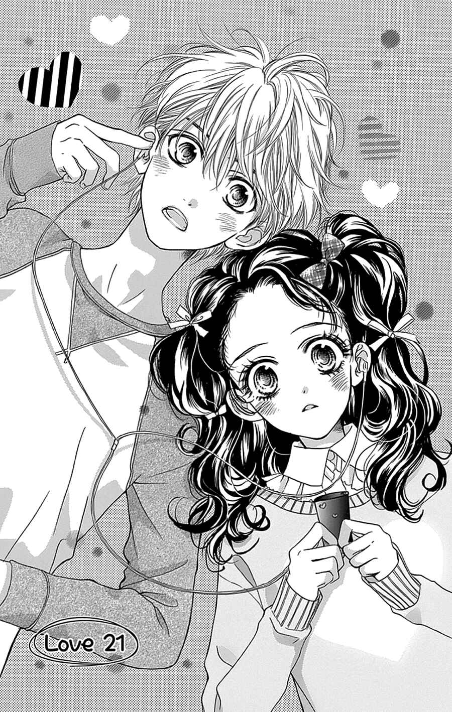 Page 3 Chapter 21 I Love You Baby