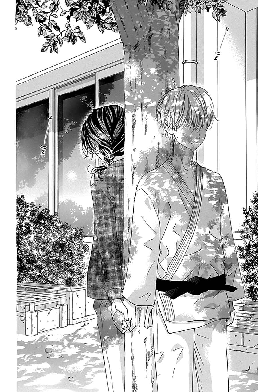 Page 4 Chapter 13 I Love You Baby