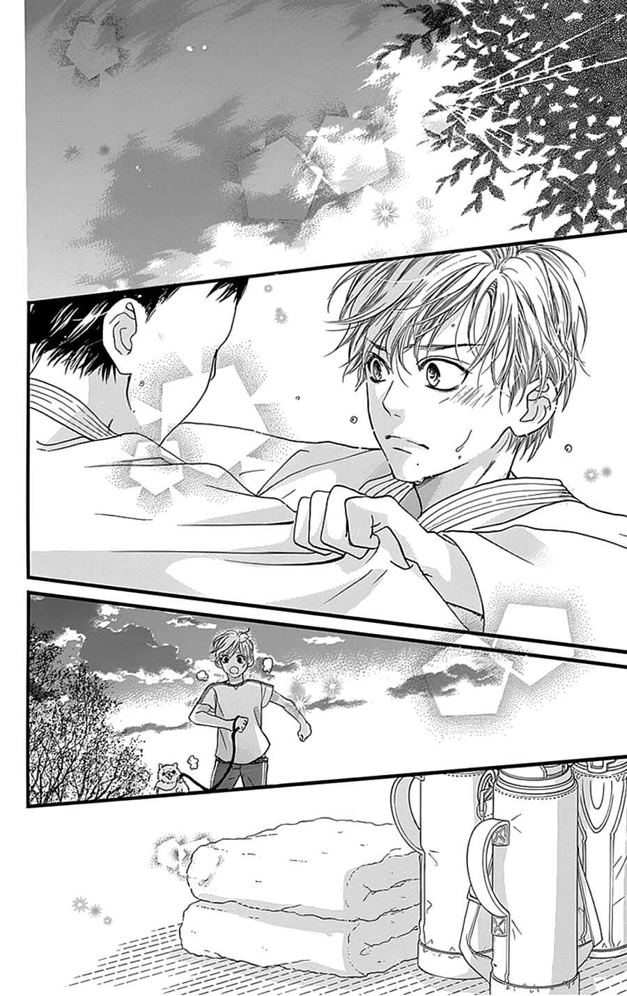 Page 20 Chapter 24 I Love You Baby