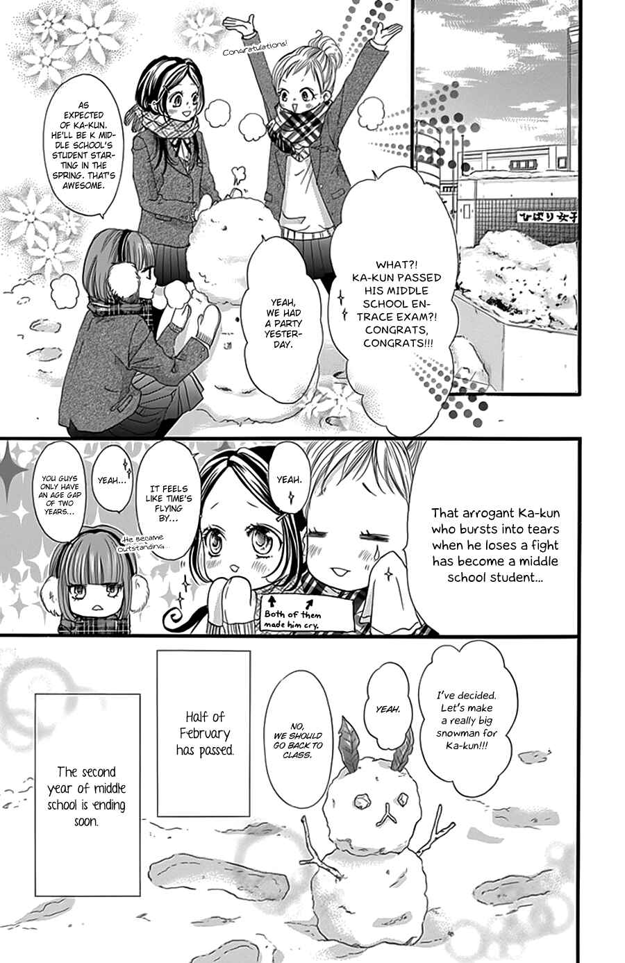 Page 5 Chapter 18 I Love You Baby