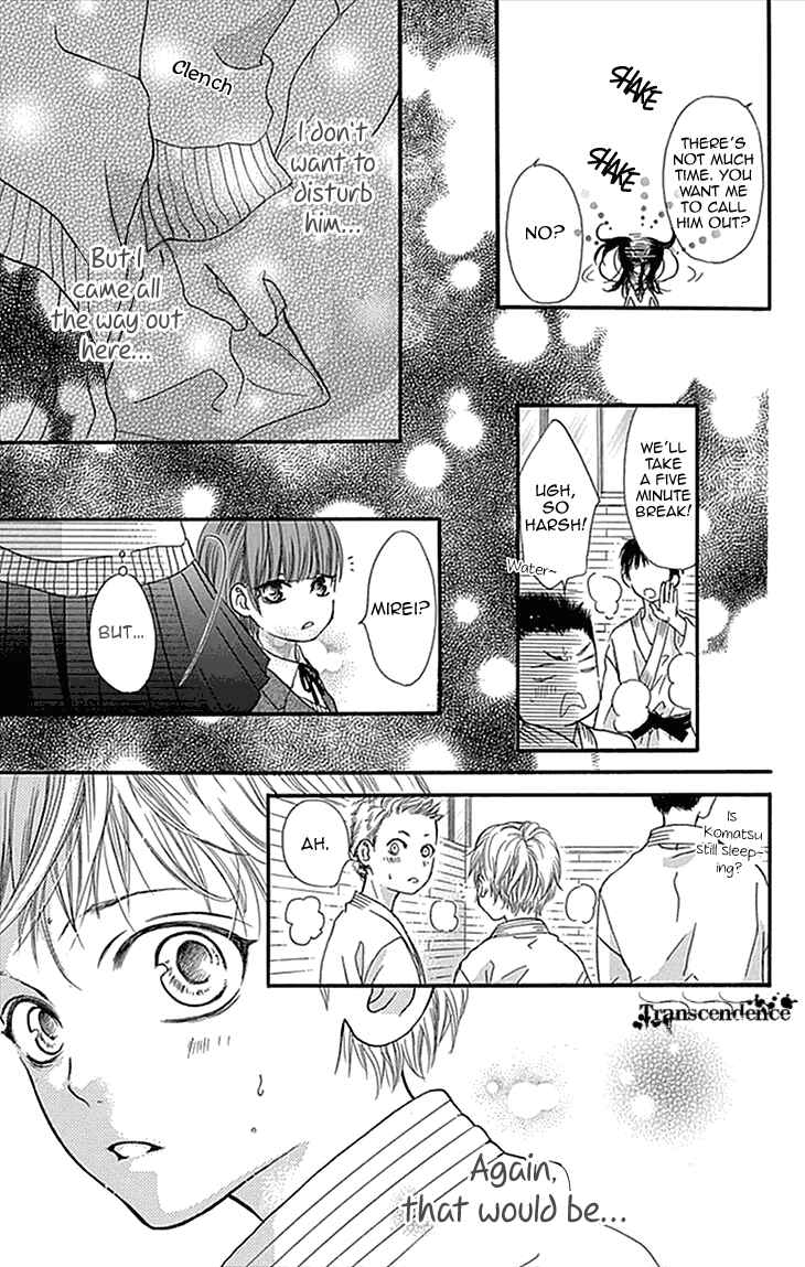 Page 11 Chapter 3 I Love You Baby