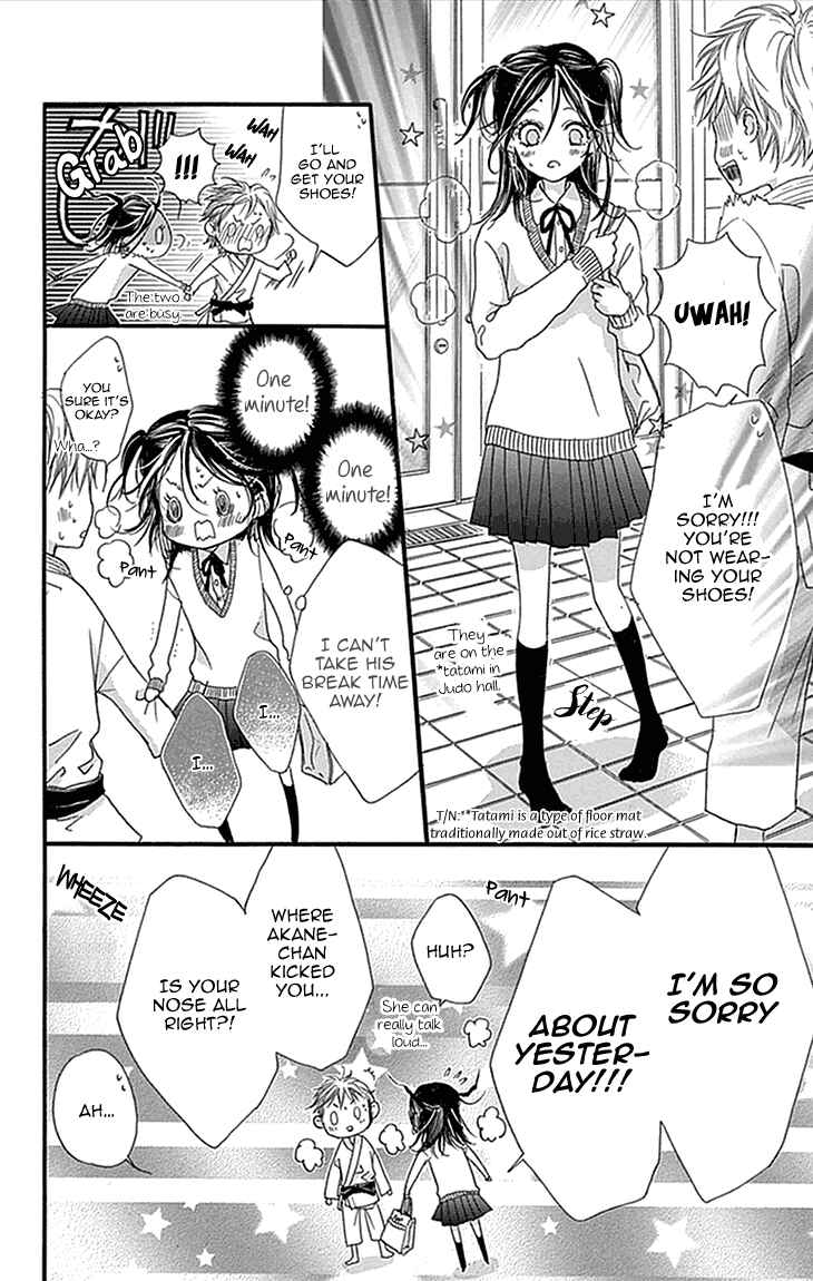 Page 14 Chapter 3 I Love You Baby