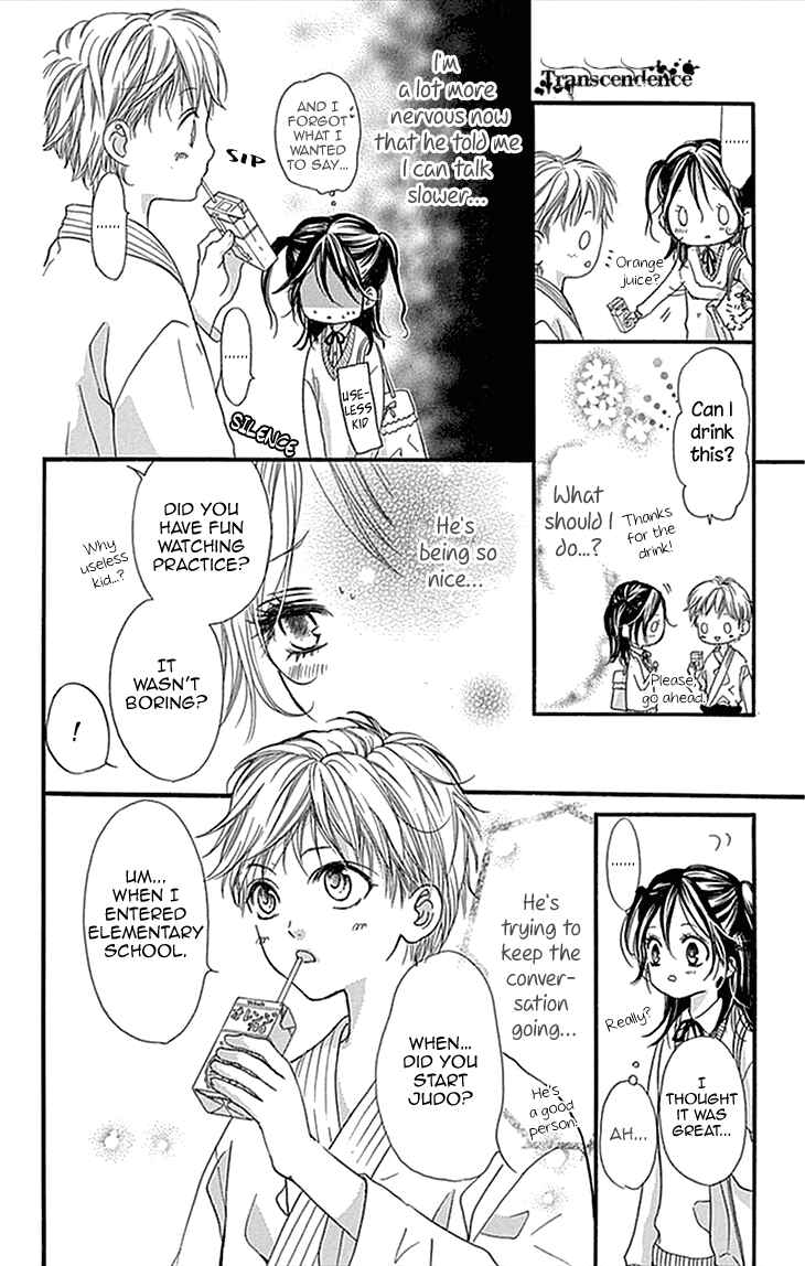 Page 16 Chapter 3 I Love You Baby