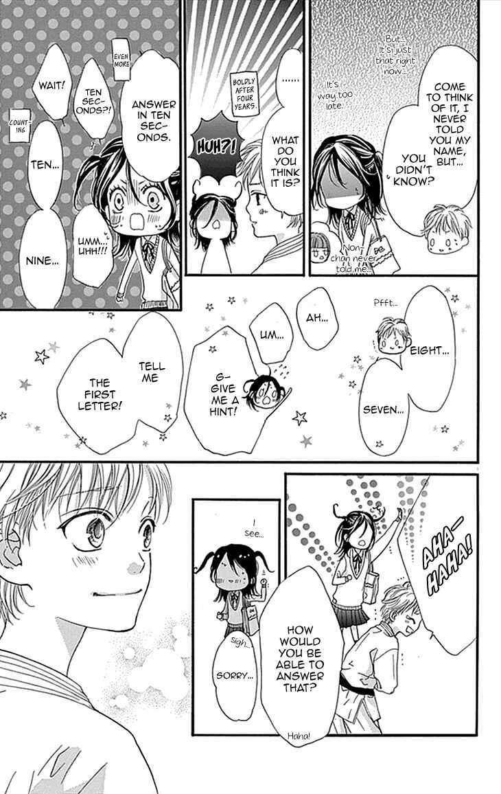 Page 21 Chapter 3 I Love You Baby