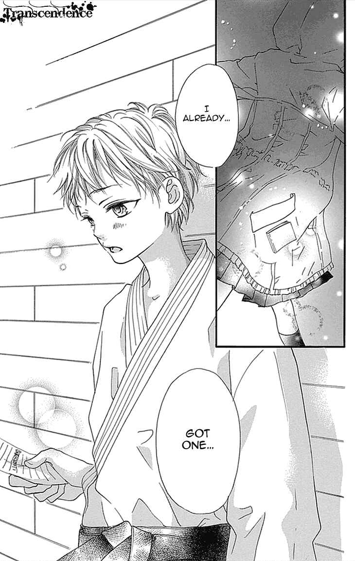 Page 27 Chapter 3 I Love You Baby