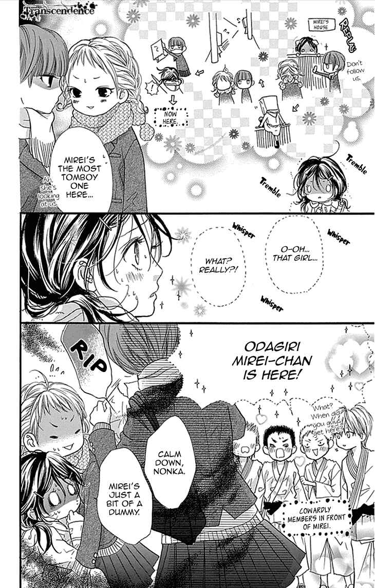 Page 4 Chapter 3 I Love You Baby