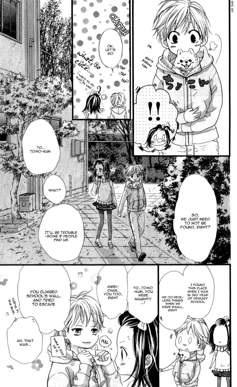Page 12 Chapter 5 I Love You Baby