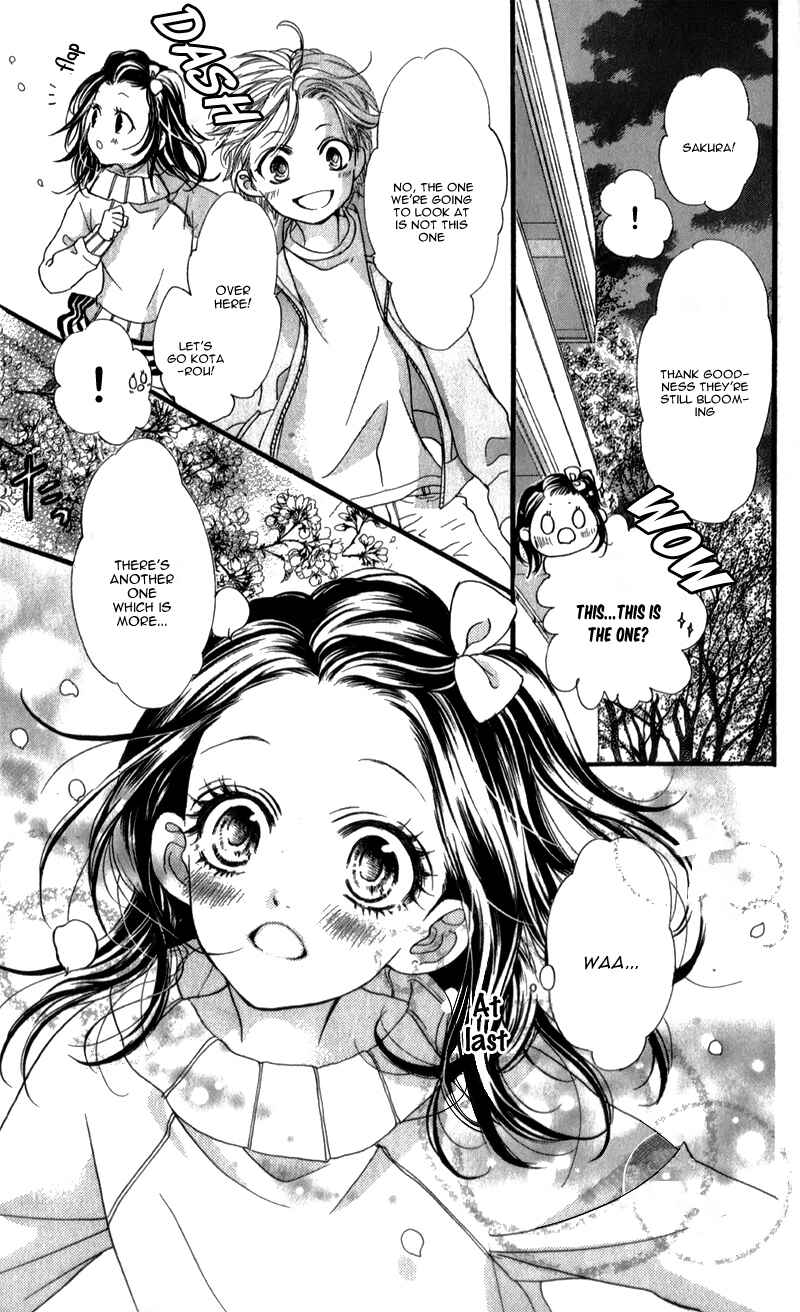 Page 14 Chapter 5 I Love You Baby