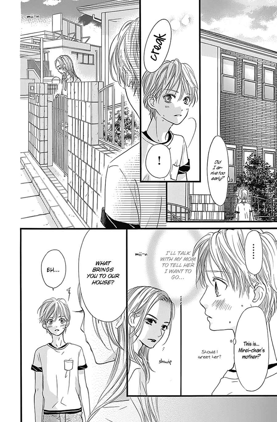 Page 12 Chapter 14 I Love You Baby