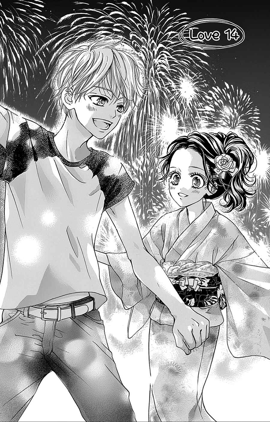Page 3 Chapter 14 I Love You Baby