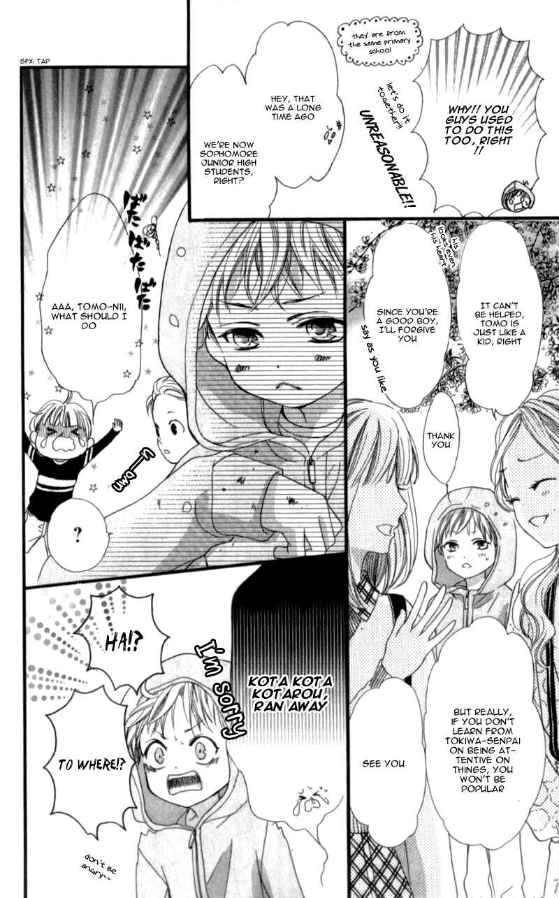 Page 15 Chapter 4 I Love You Baby