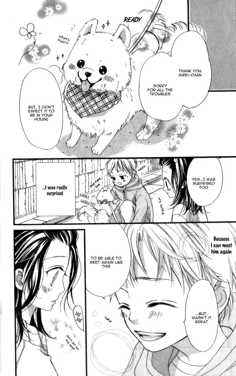 Page 21 Chapter 4 I Love You Baby