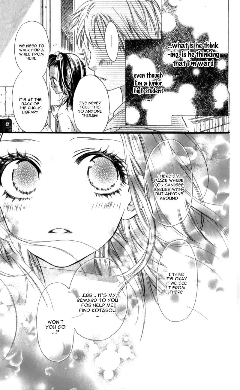 Page 24 Chapter 4 I Love You Baby
