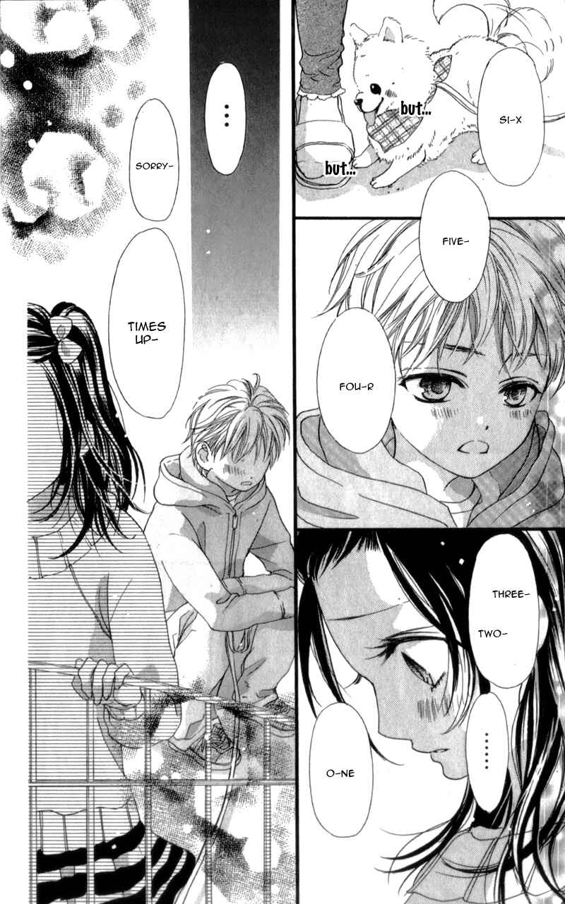 Page 27 Chapter 4 I Love You Baby