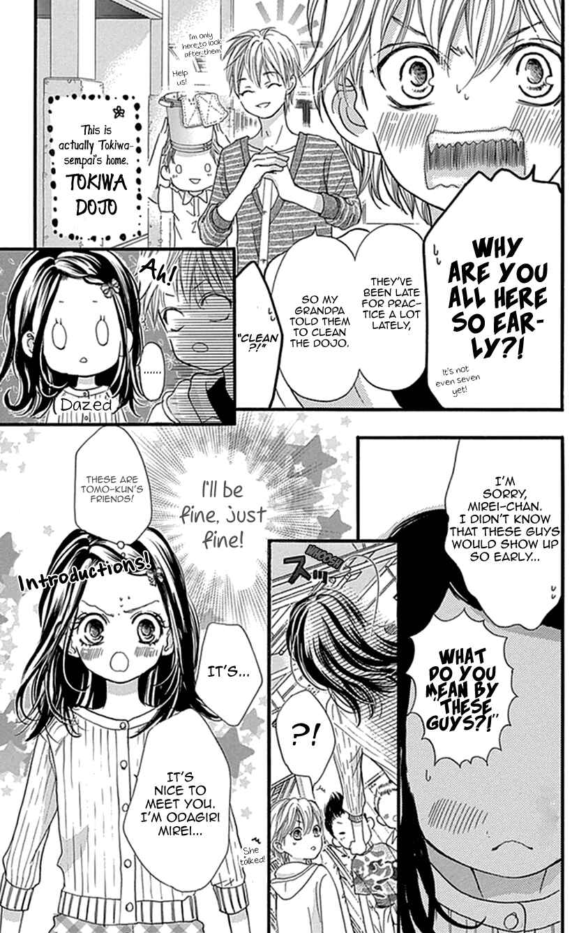 Page 22 Chapter 8 I Love You Baby