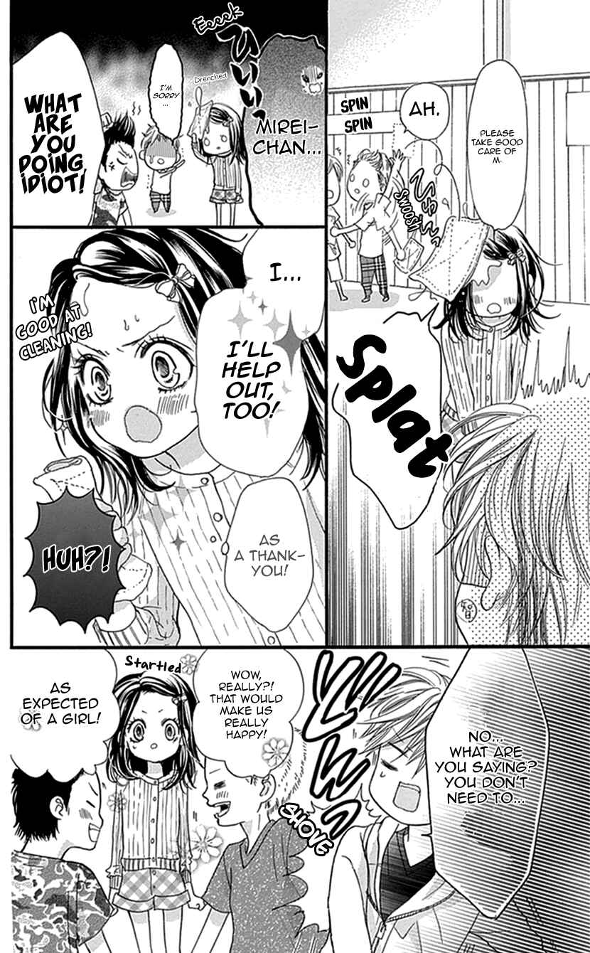 Page 23 Chapter 8 I Love You Baby