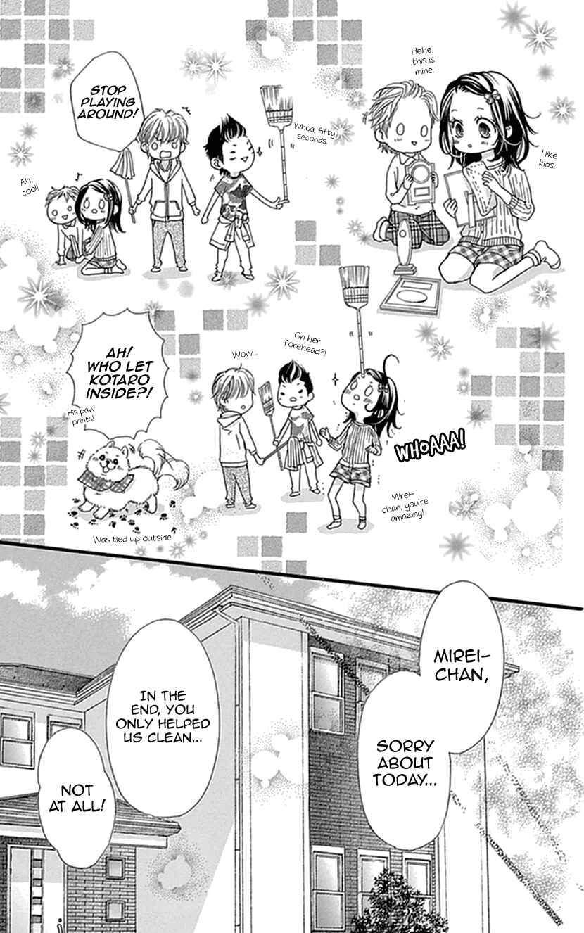 Page 24 Chapter 8 I Love You Baby