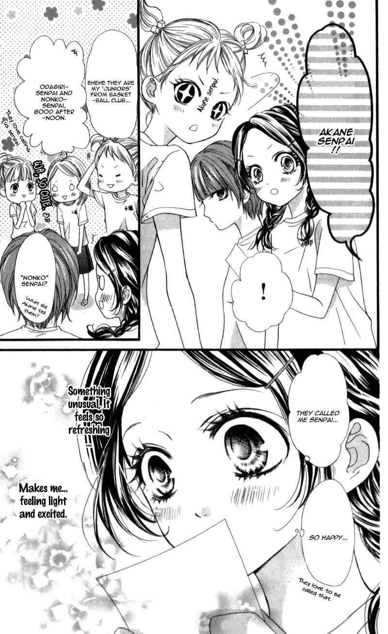 Page 10 Chapter 6 I Love You Baby