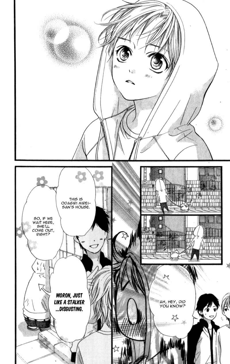 Page 21 Chapter 6 I Love You Baby