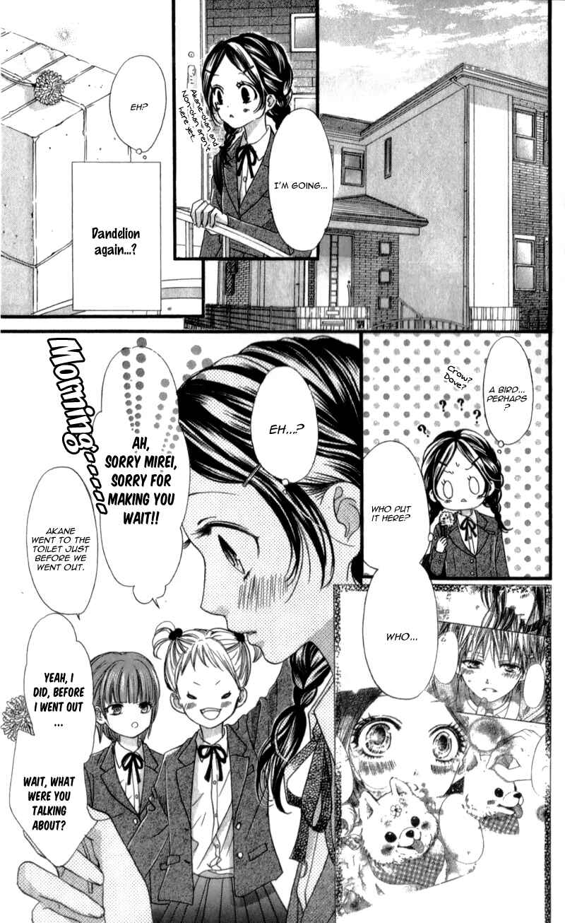 Page 24 Chapter 6 I Love You Baby
