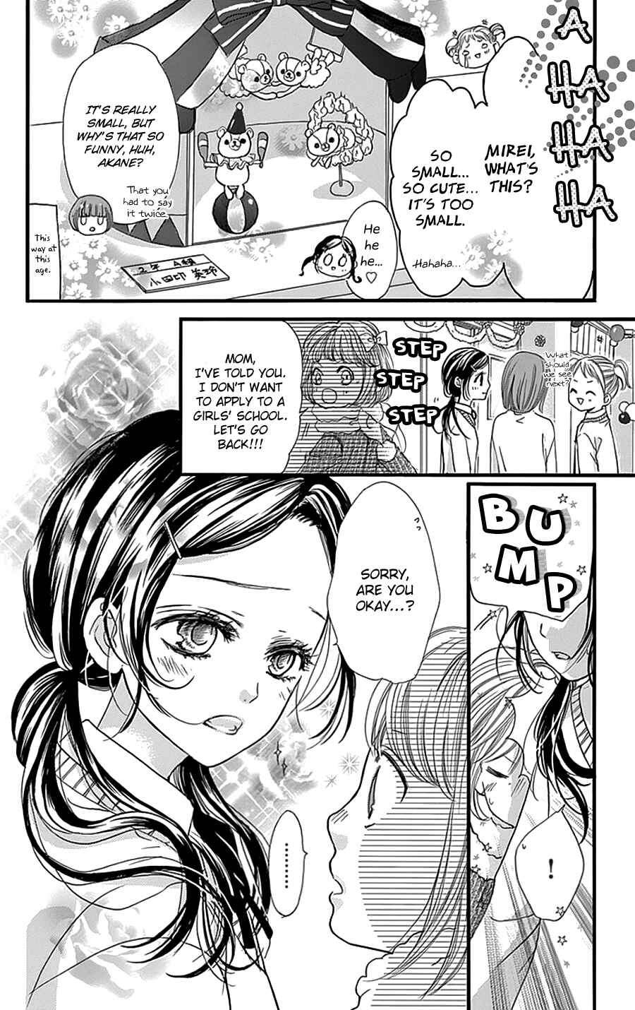 Page 11 Chapter 17 I Love You Baby