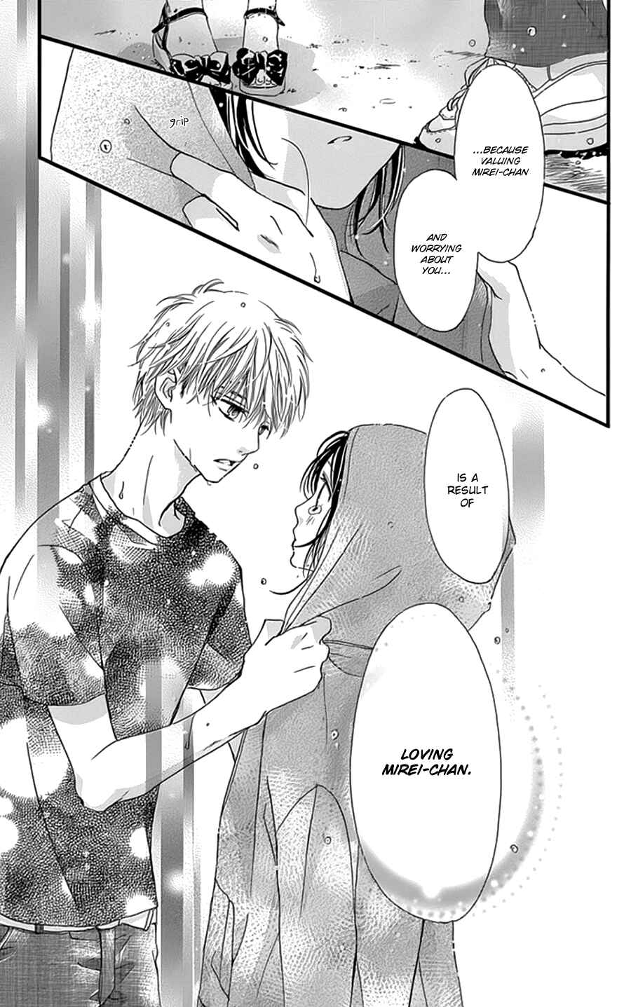 Page 21 Chapter 26 I Love You Baby