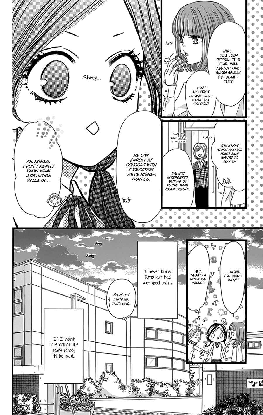 Page 8 Chapter 23 I Love You Baby