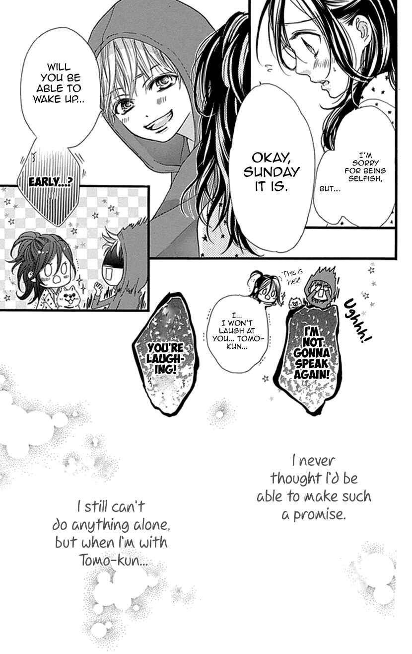 Page 21 Chapter 7 I Love You Baby