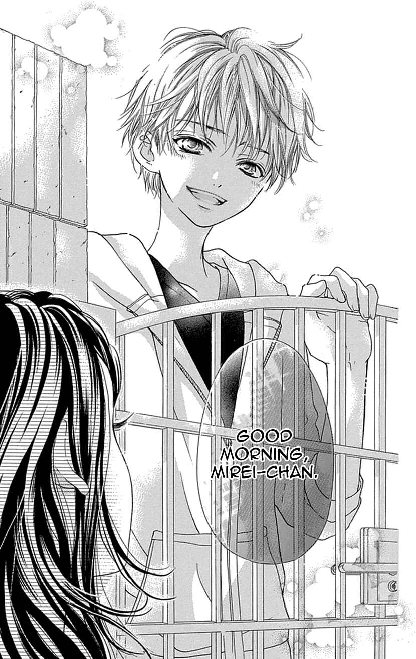 Page 25 Chapter 7 I Love You Baby