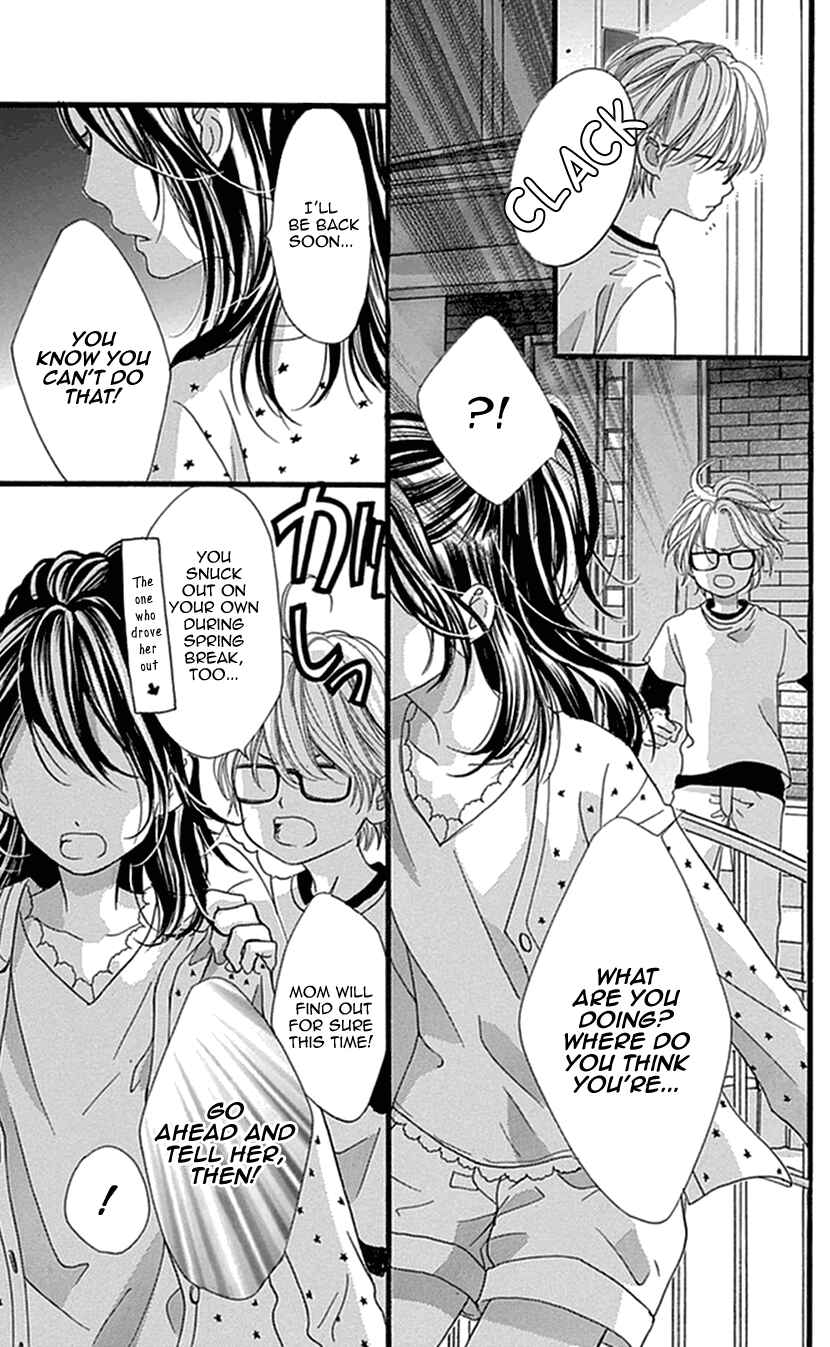 Page 7 Chapter 7 I Love You Baby