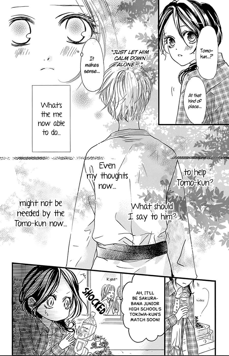 Page 12 Chapter 12 I Love You Baby