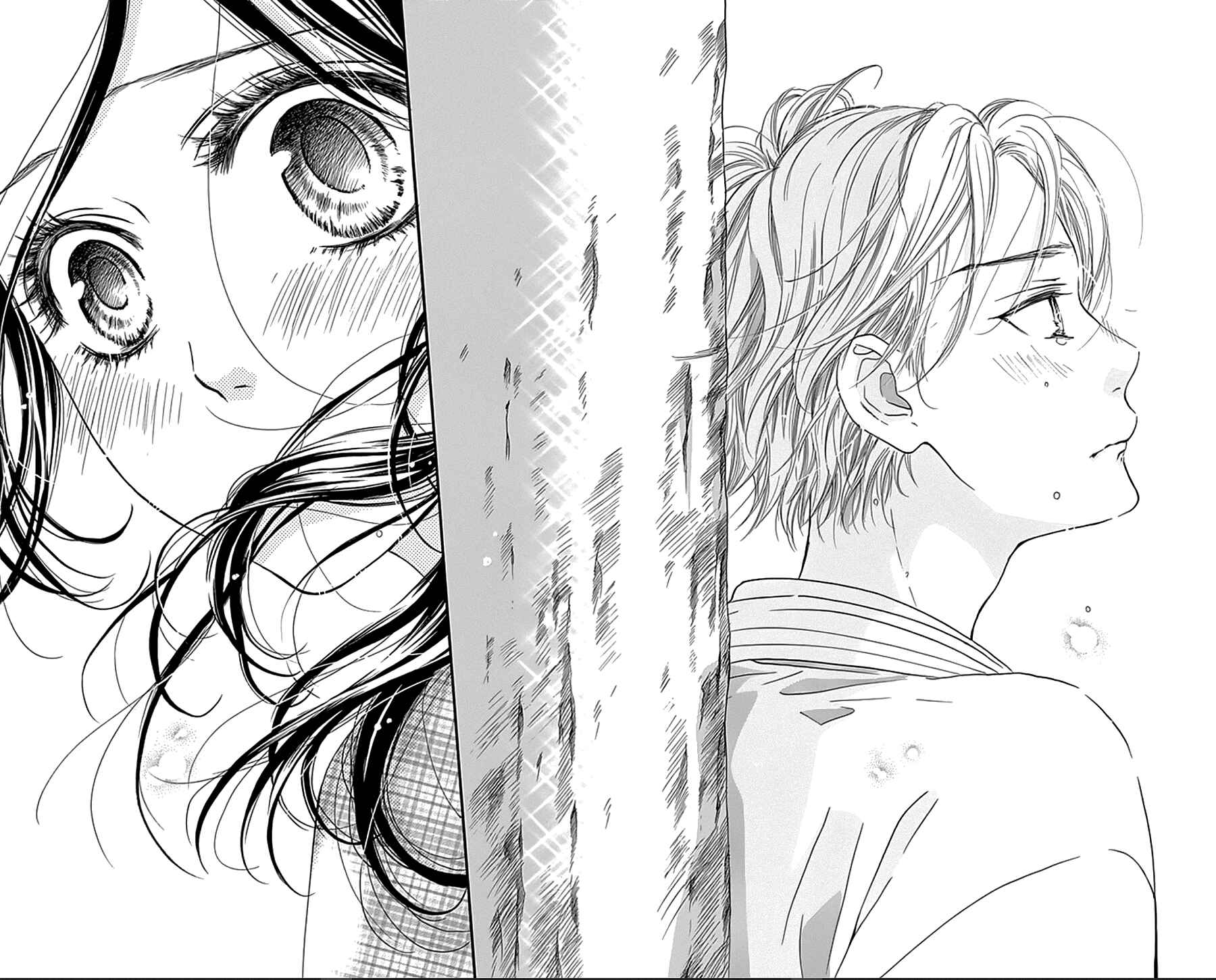 Page 20 Chapter 12 I Love You Baby