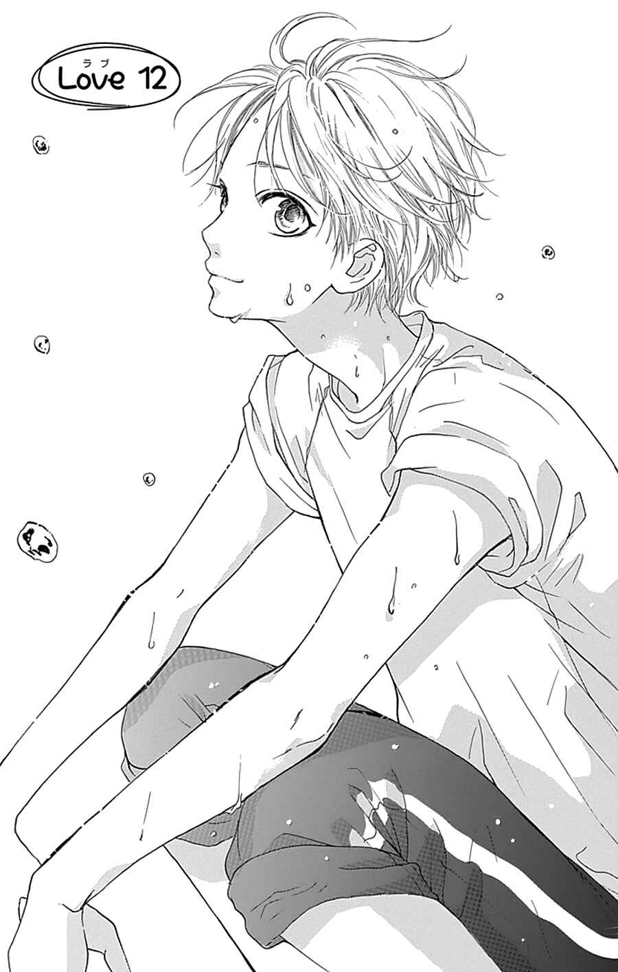 Page 3 Chapter 12 I Love You Baby