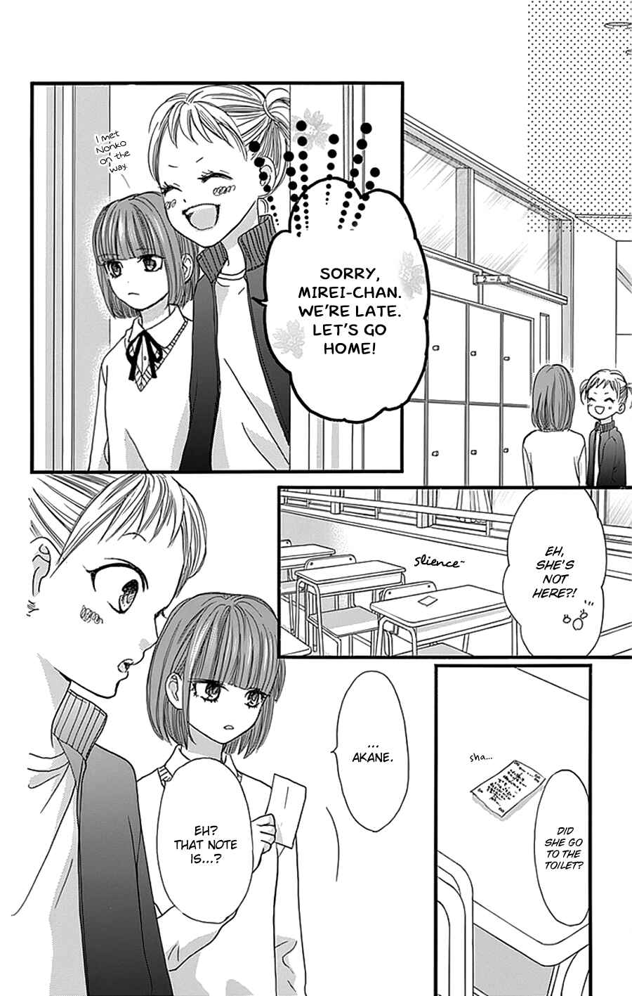 Page 18 Chapter 16 I Love You Baby