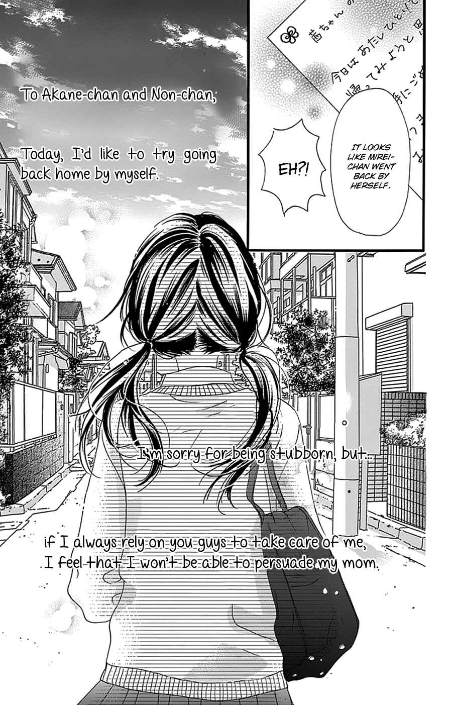 Page 19 Chapter 16 I Love You Baby