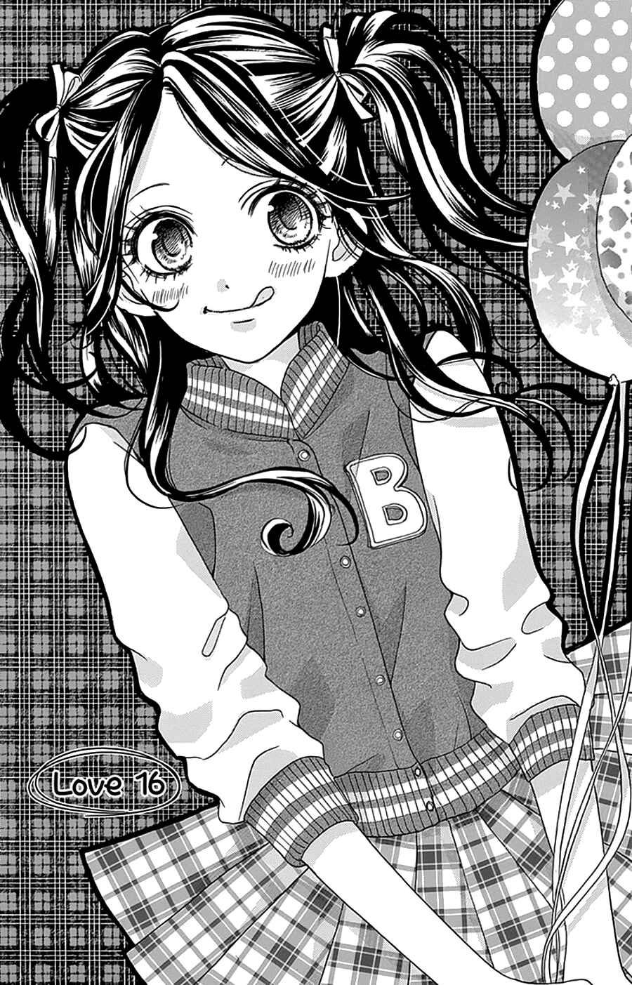Page 3 Chapter 16 I Love You Baby