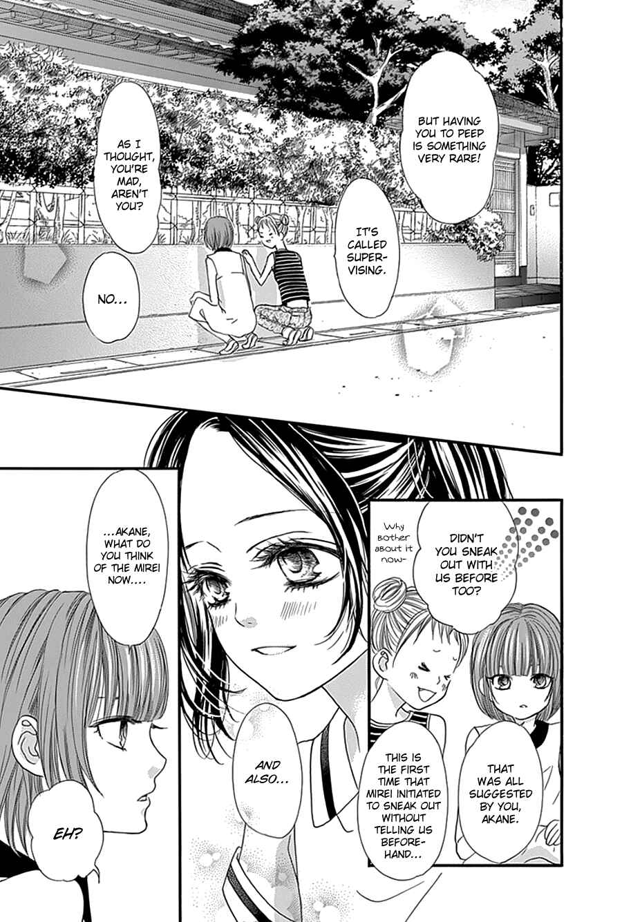 Page 5 Chapter 11 I Love You Baby