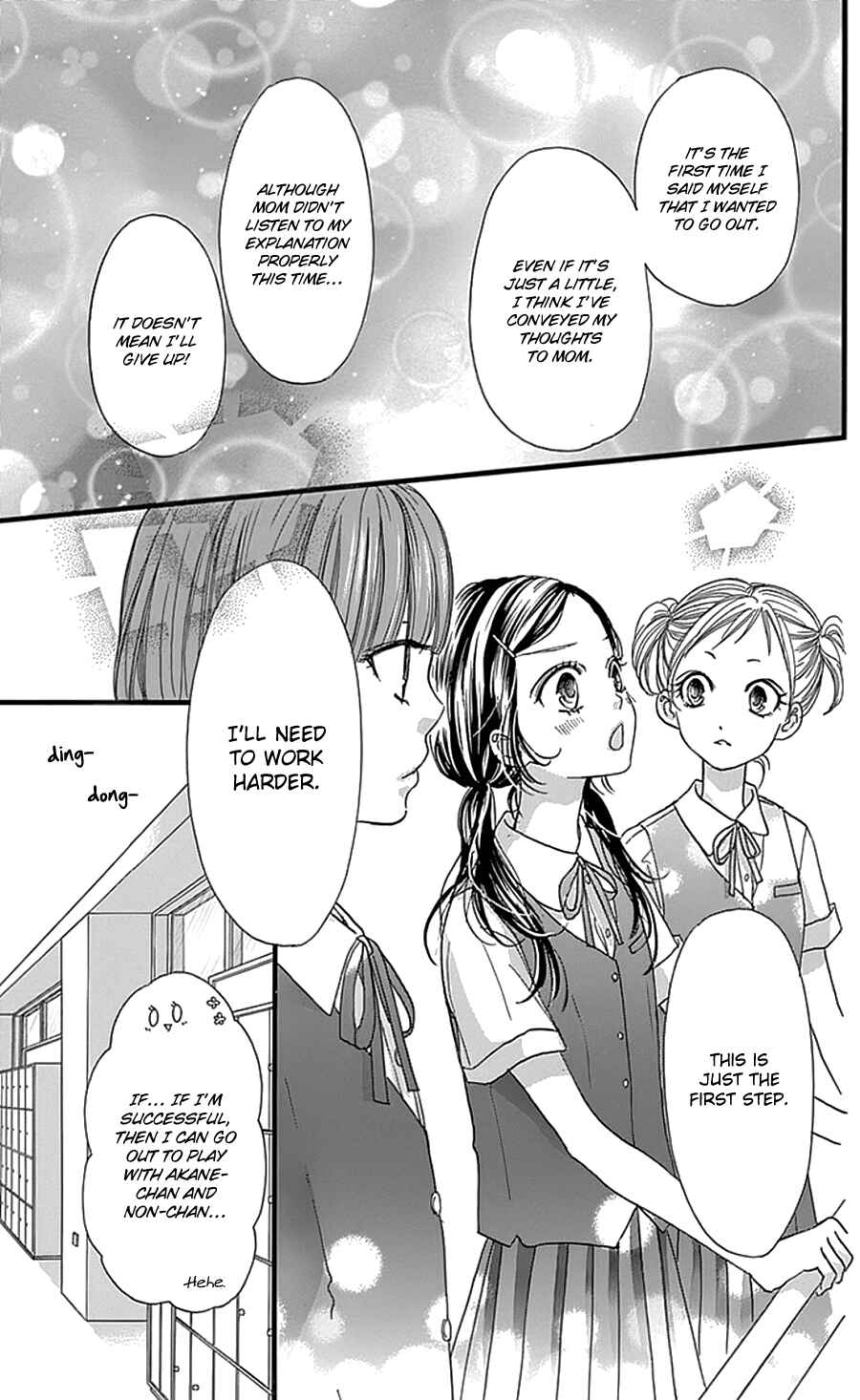 Page 12 Chapter 15 I Love You Baby
