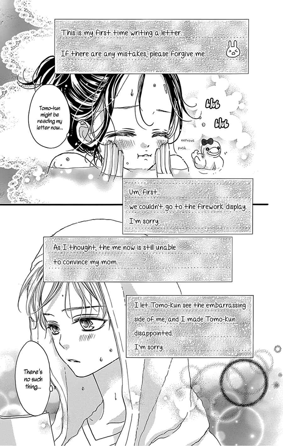 Page 20 Chapter 15 I Love You Baby