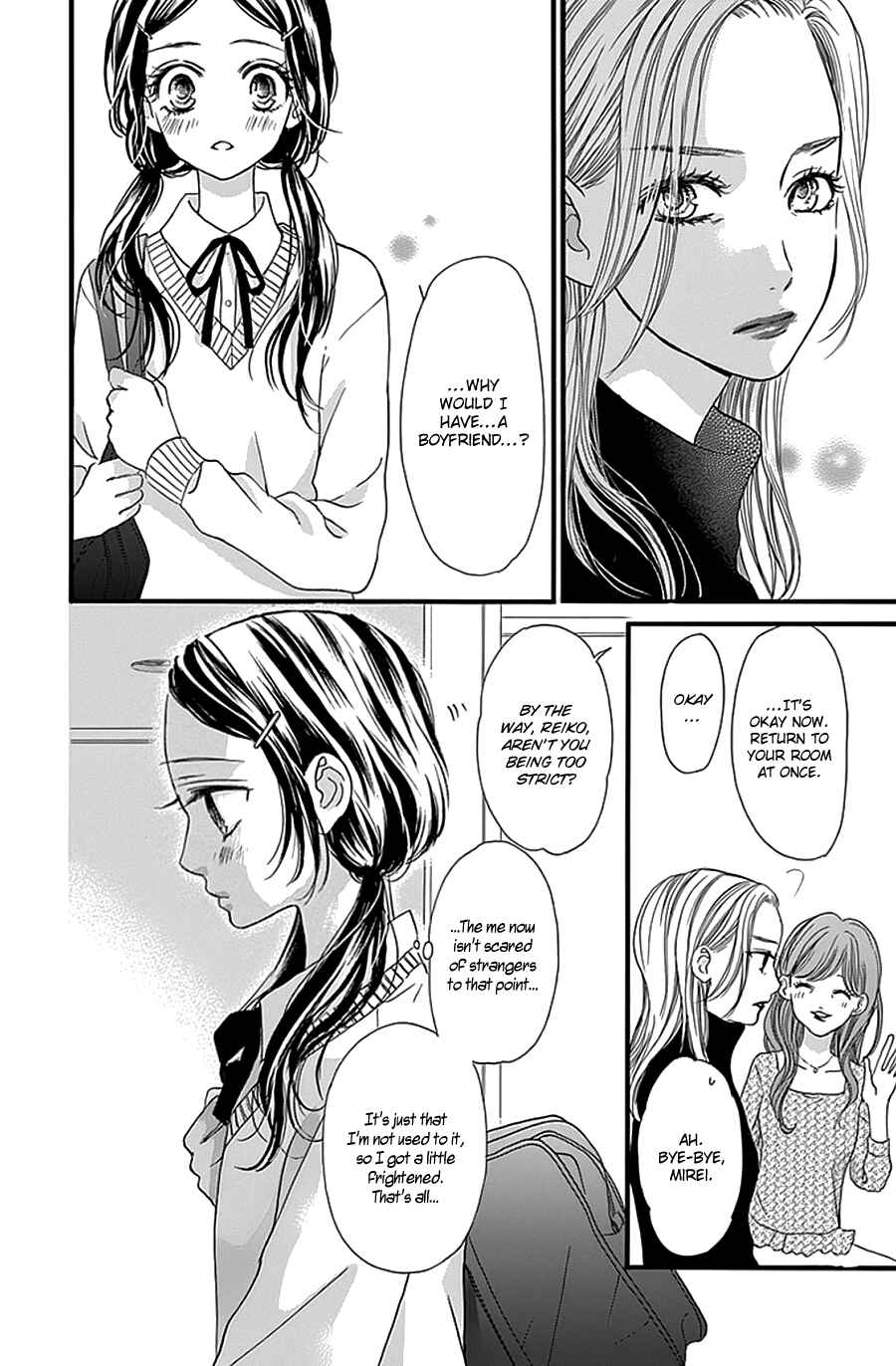 Page 27 Chapter 15 I Love You Baby