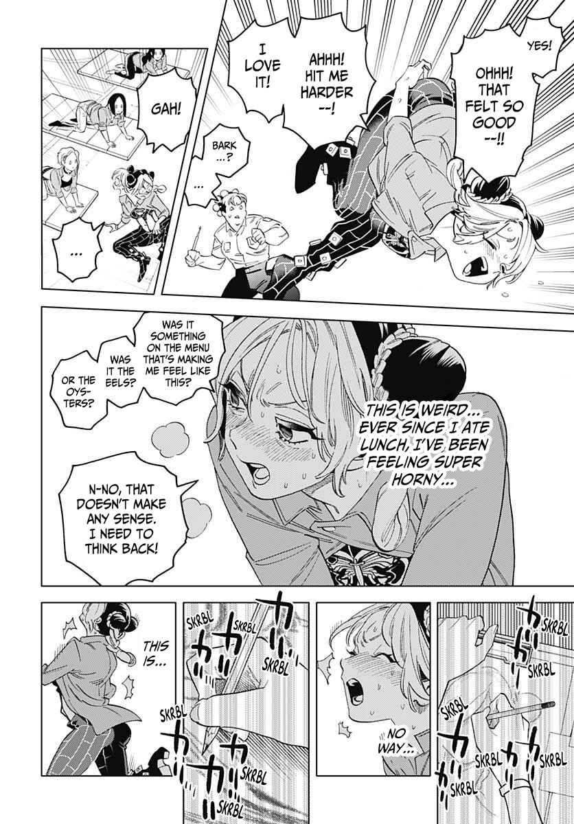 Page 16 Chapter Unknown_5a6c Fujikos Bizarre Worldly Wisdom -Whitesnakes Miscalculation-