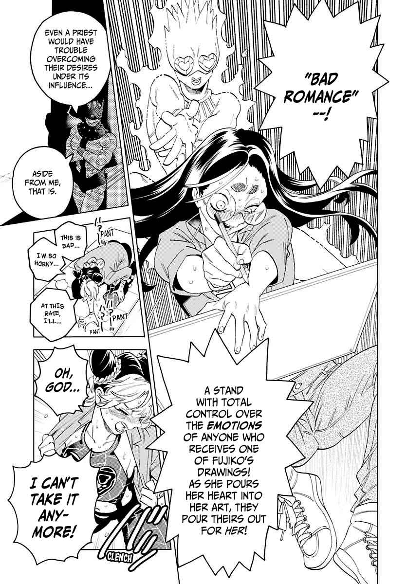 Page 19 Chapter Unknown_5a6c Fujikos Bizarre Worldly Wisdom -Whitesnakes Miscalculation-