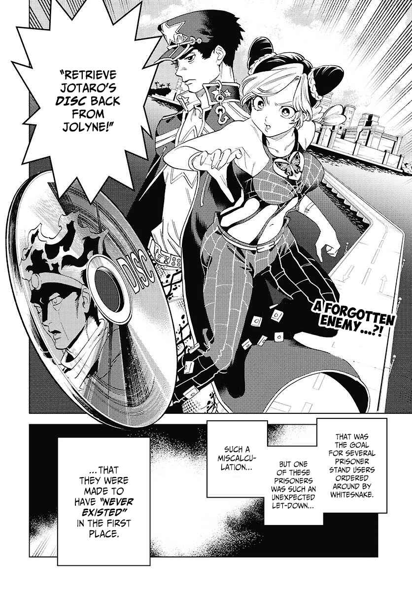 Page 2 Chapter Unknown_5a6c Fujikos Bizarre Worldly Wisdom -Whitesnakes Miscalculation-