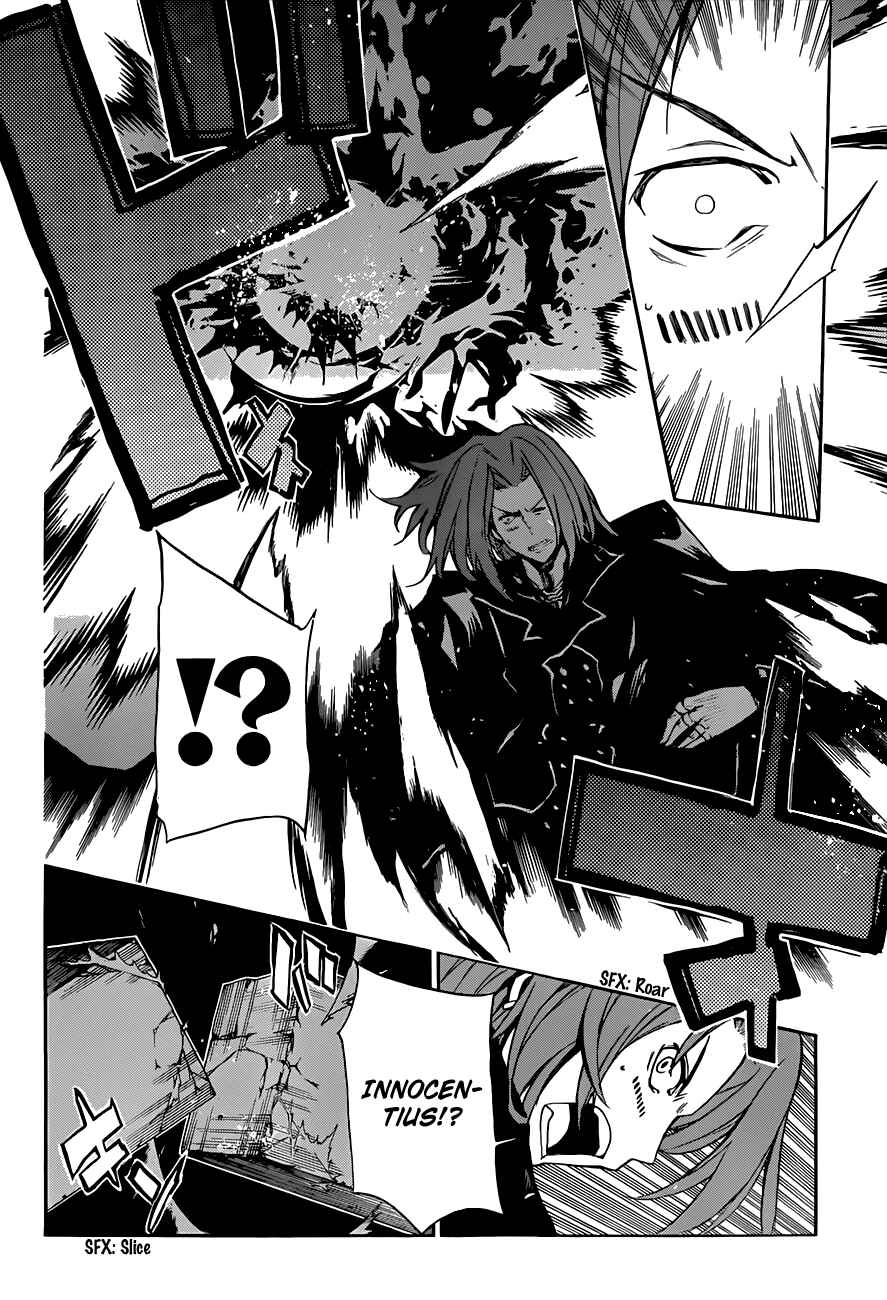 Page 25 Chapter 2 Toaru Majutsu no Index - Endymion no Kiseki