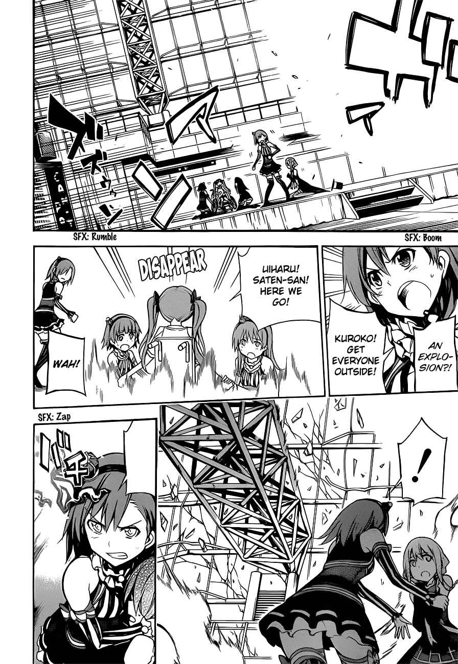 Page 16 Chapter 4 Toaru Majutsu no Index - Endymion no Kiseki