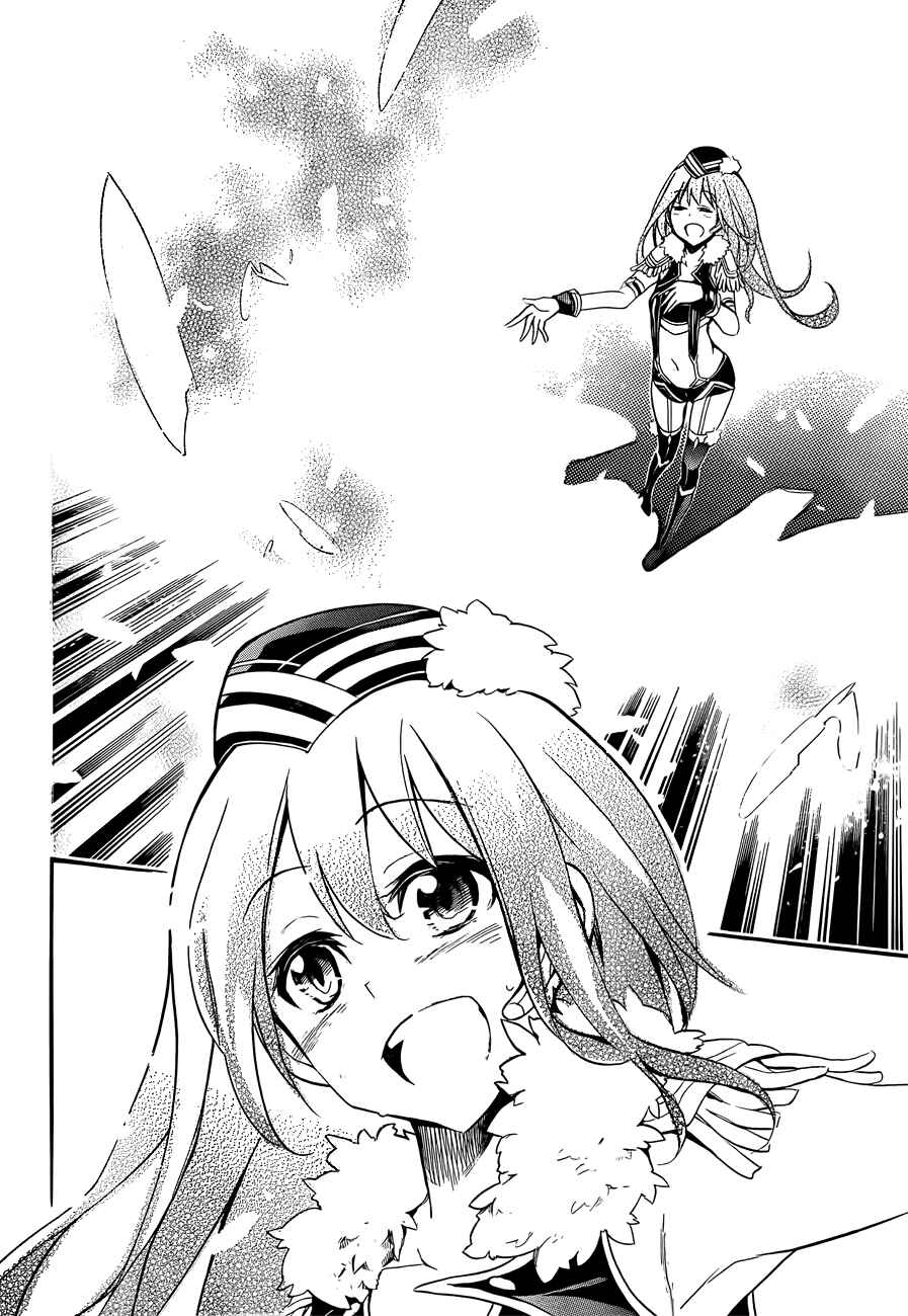Page 34 Chapter 4 Toaru Majutsu no Index - Endymion no Kiseki